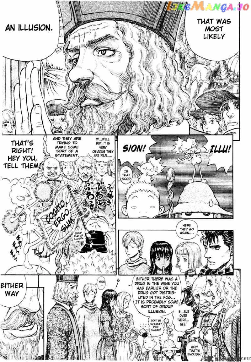 Berserk  Manga Chapter 30 page 110 - 