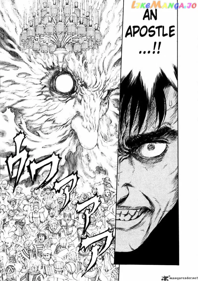 Berserk  Manga Chapter 30 page 115 - 