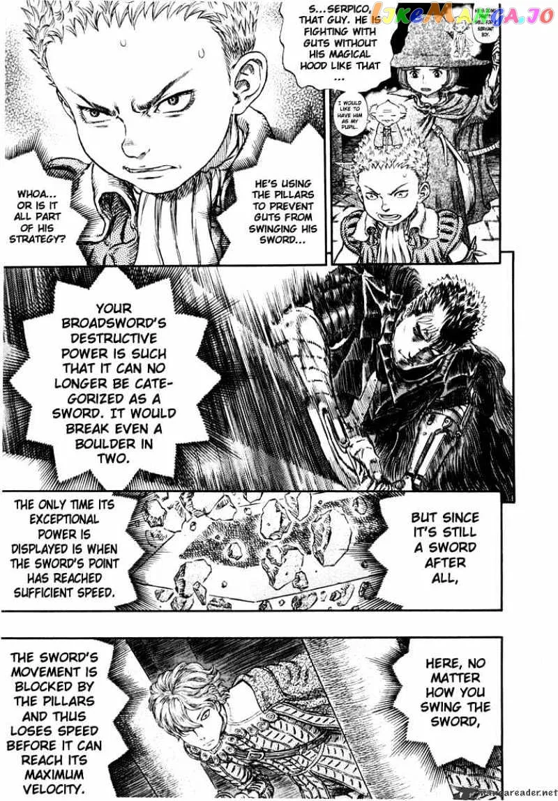 Berserk  Manga Chapter 30 page 13 - 