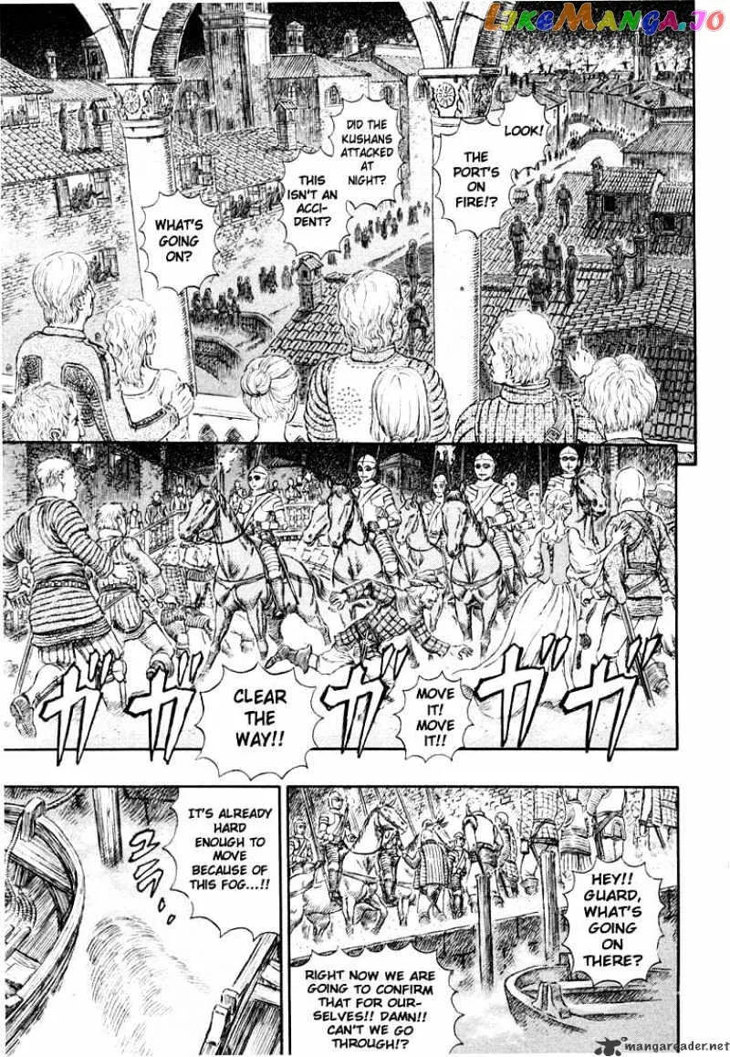 Berserk  Manga Chapter 30 page 122 - 