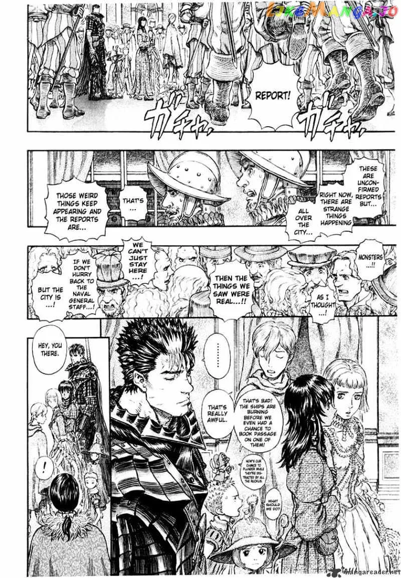 Berserk  Manga Chapter 30 page 129 - 