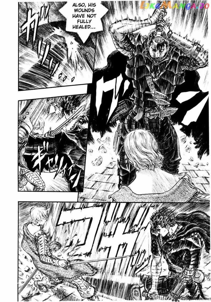 Berserk  Manga Chapter 30 page 14 - 