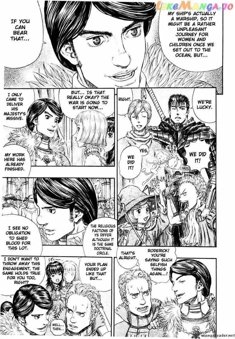 Berserk  Manga Chapter 30 page 132 - 