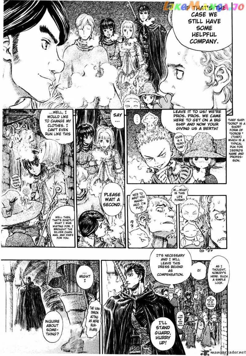Berserk  Manga Chapter 30 page 138 - 