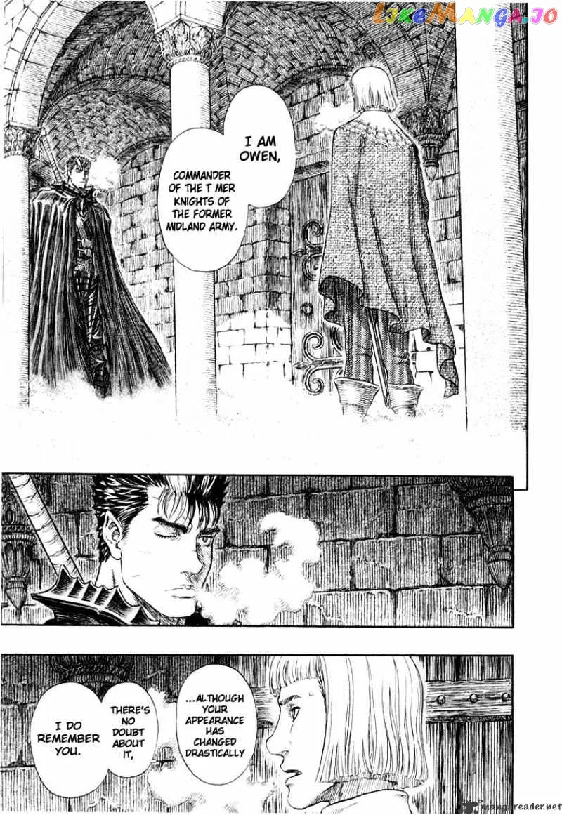 Berserk  Manga Chapter 30 page 140 - 