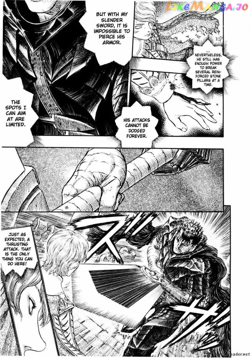 Berserk  Manga Chapter 30 page 15 - 