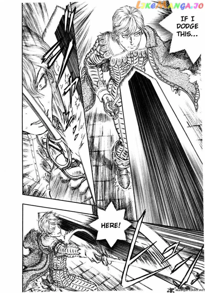 Berserk  Manga Chapter 30 page 16 - 