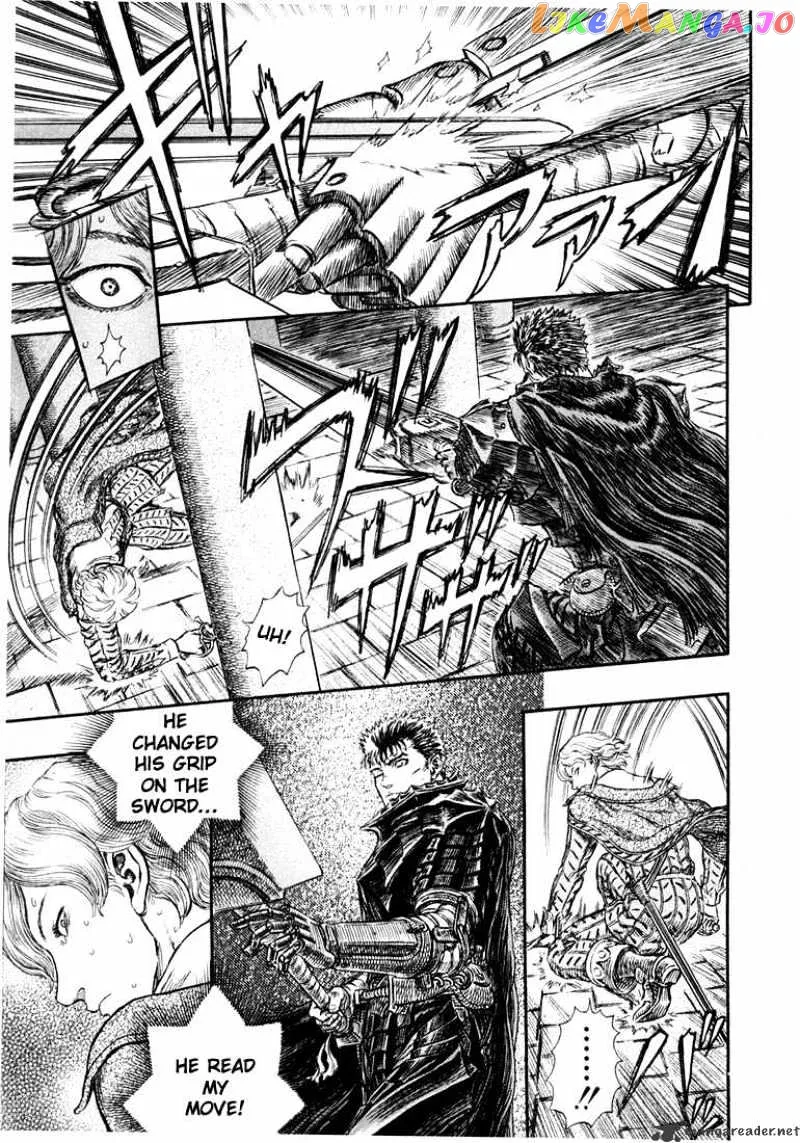 Berserk  Manga Chapter 30 page 17 - 