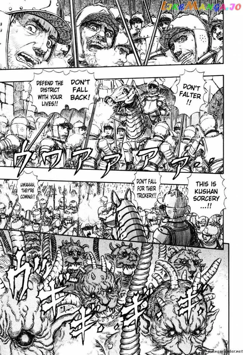 Berserk  Manga Chapter 30 page 162 - 