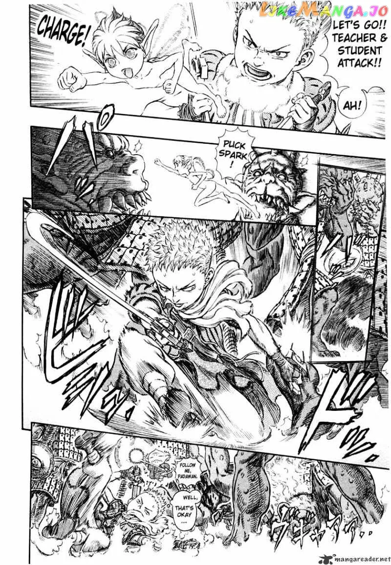 Berserk  Manga Chapter 30 page 168 - 
