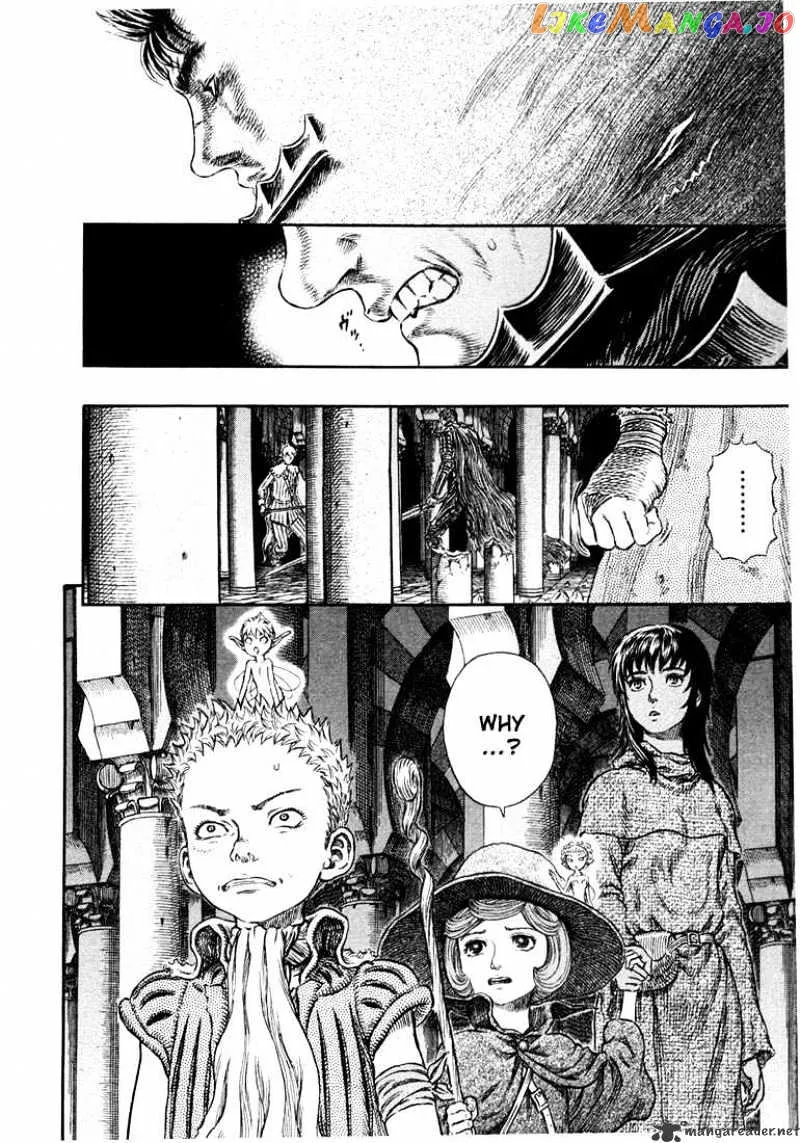 Berserk  Manga Chapter 30 page 18 - 