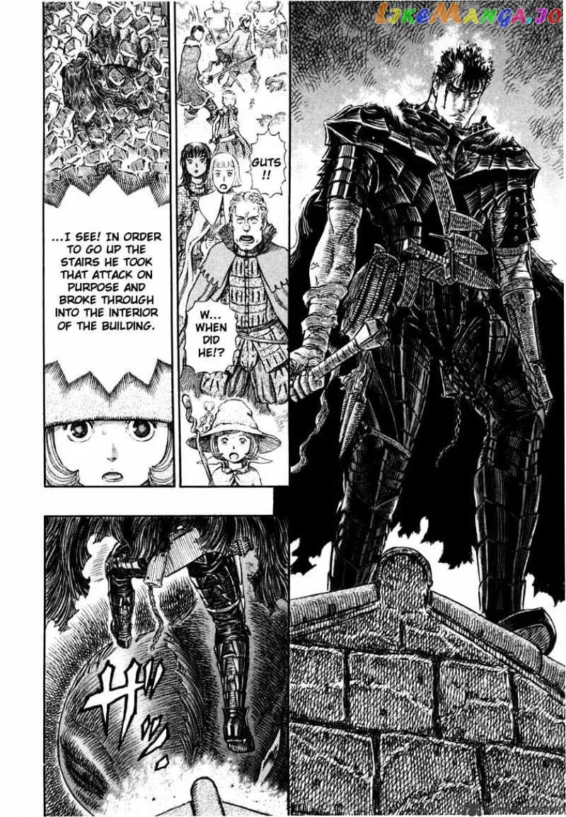 Berserk  Manga Chapter 30 page 191 - 