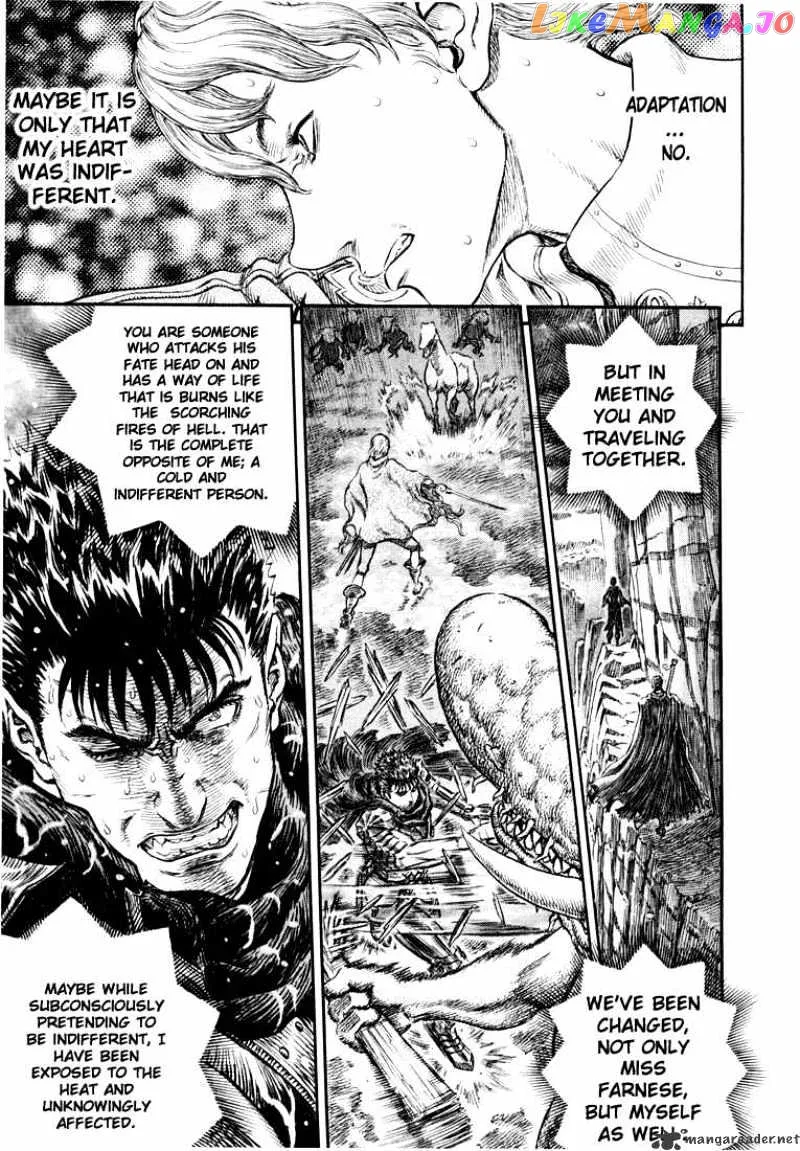Berserk  Manga Chapter 30 page 21 - 