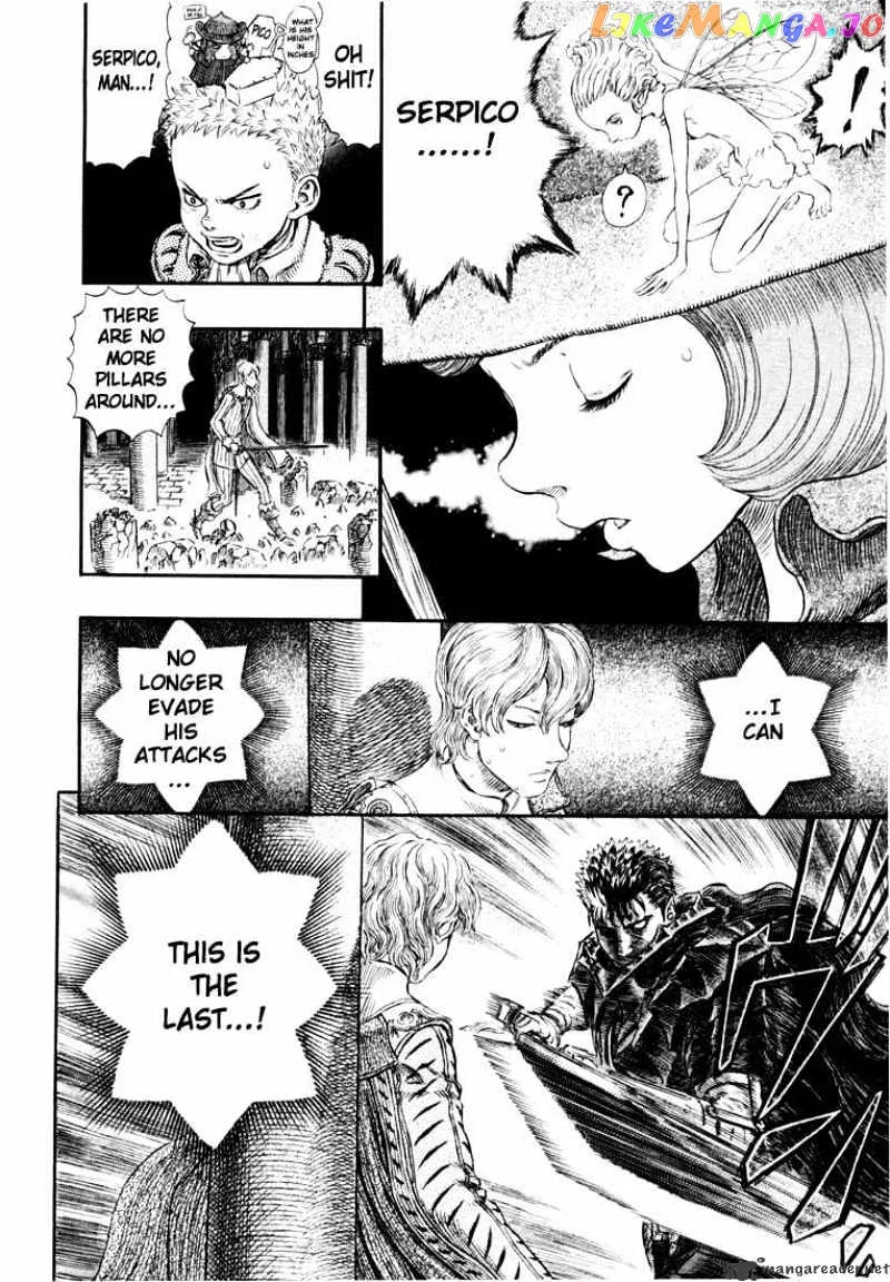 Berserk  Manga Chapter 30 page 24 - 
