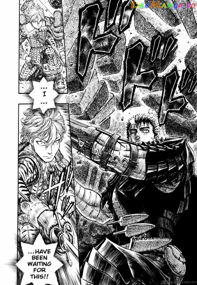 Berserk  Manga Chapter 30 page 26 - 
