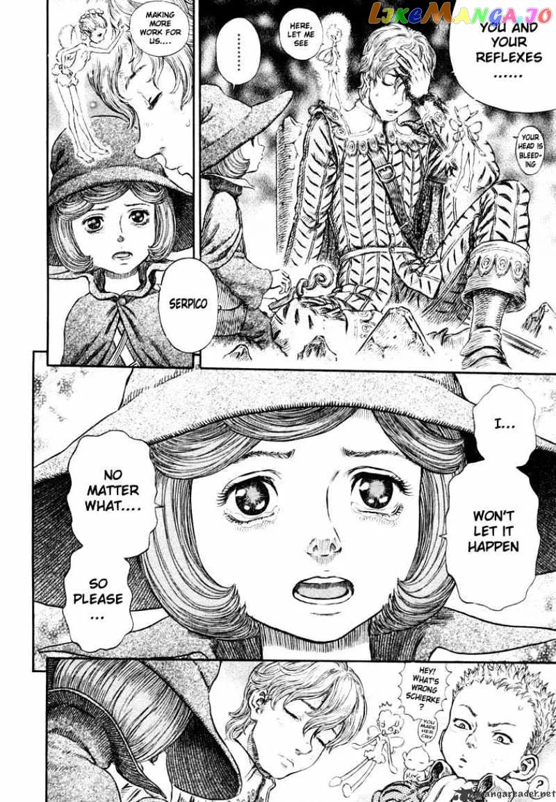 Berserk  Manga Chapter 30 page 32 - 