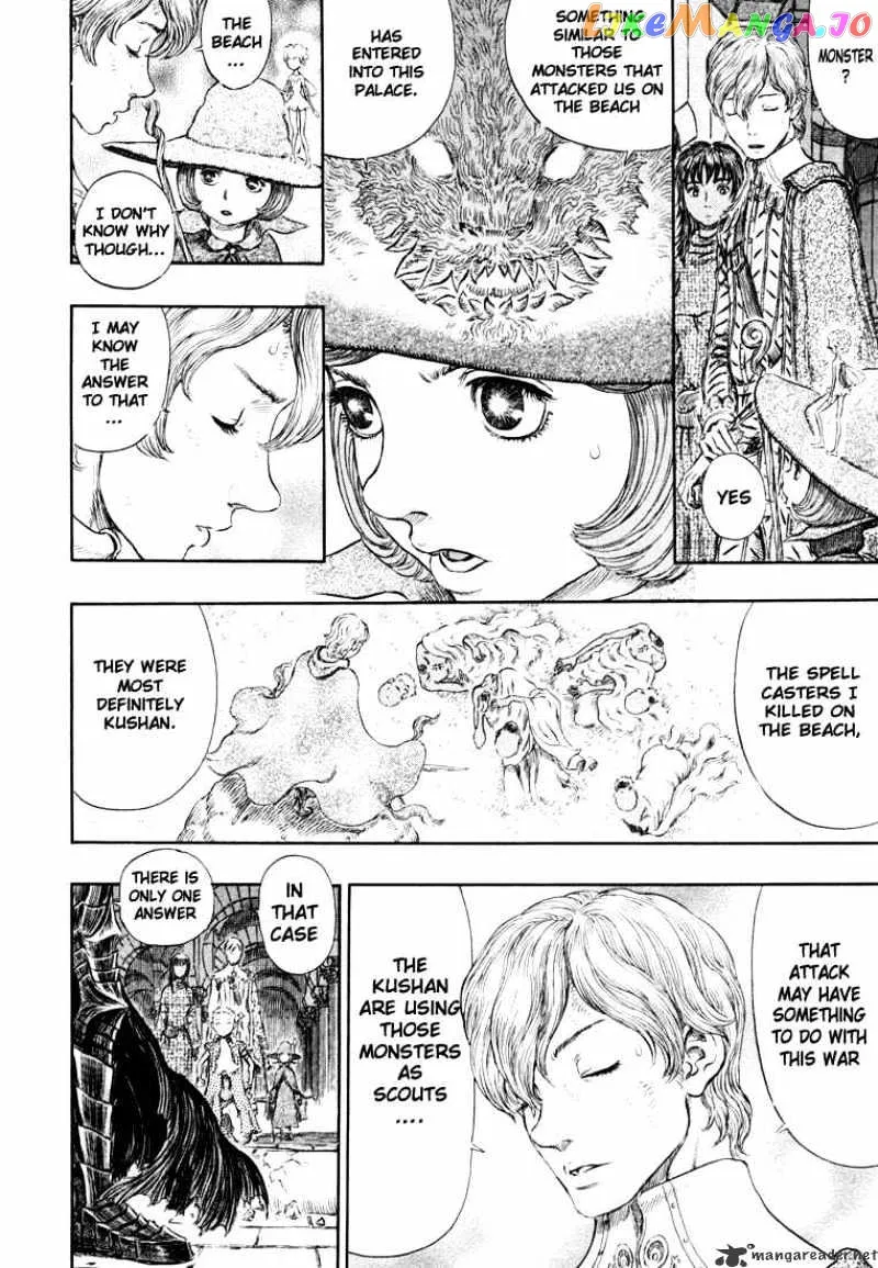 Berserk  Manga Chapter 30 page 38 - 