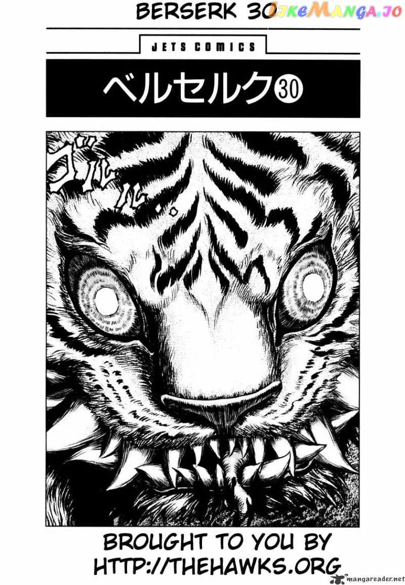 Berserk  Manga Chapter 30 page 5 - 