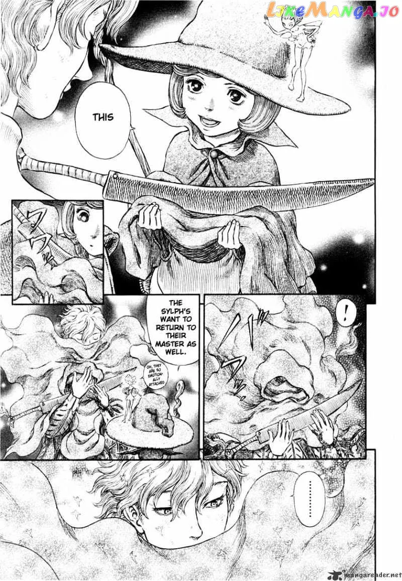 Berserk  Manga Chapter 30 page 41 - 