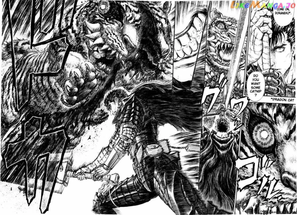 Berserk  Manga Chapter 30 page 72 - 