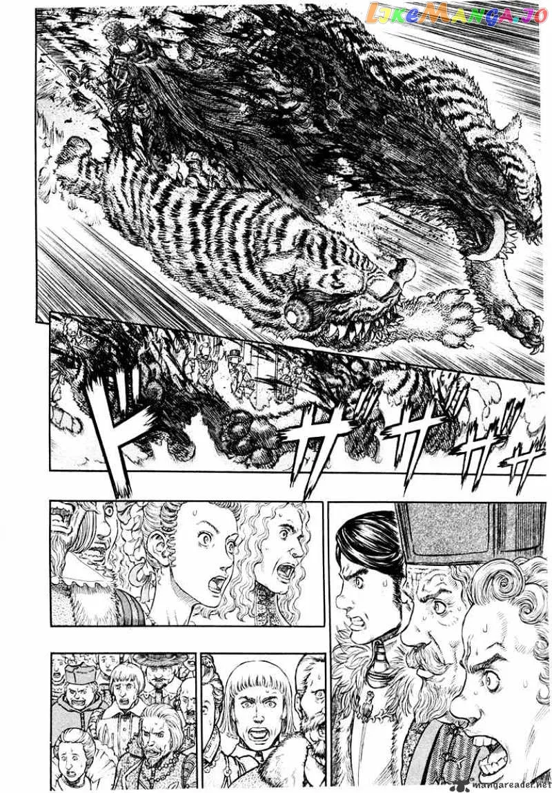 Berserk  Manga Chapter 30 page 73 - 