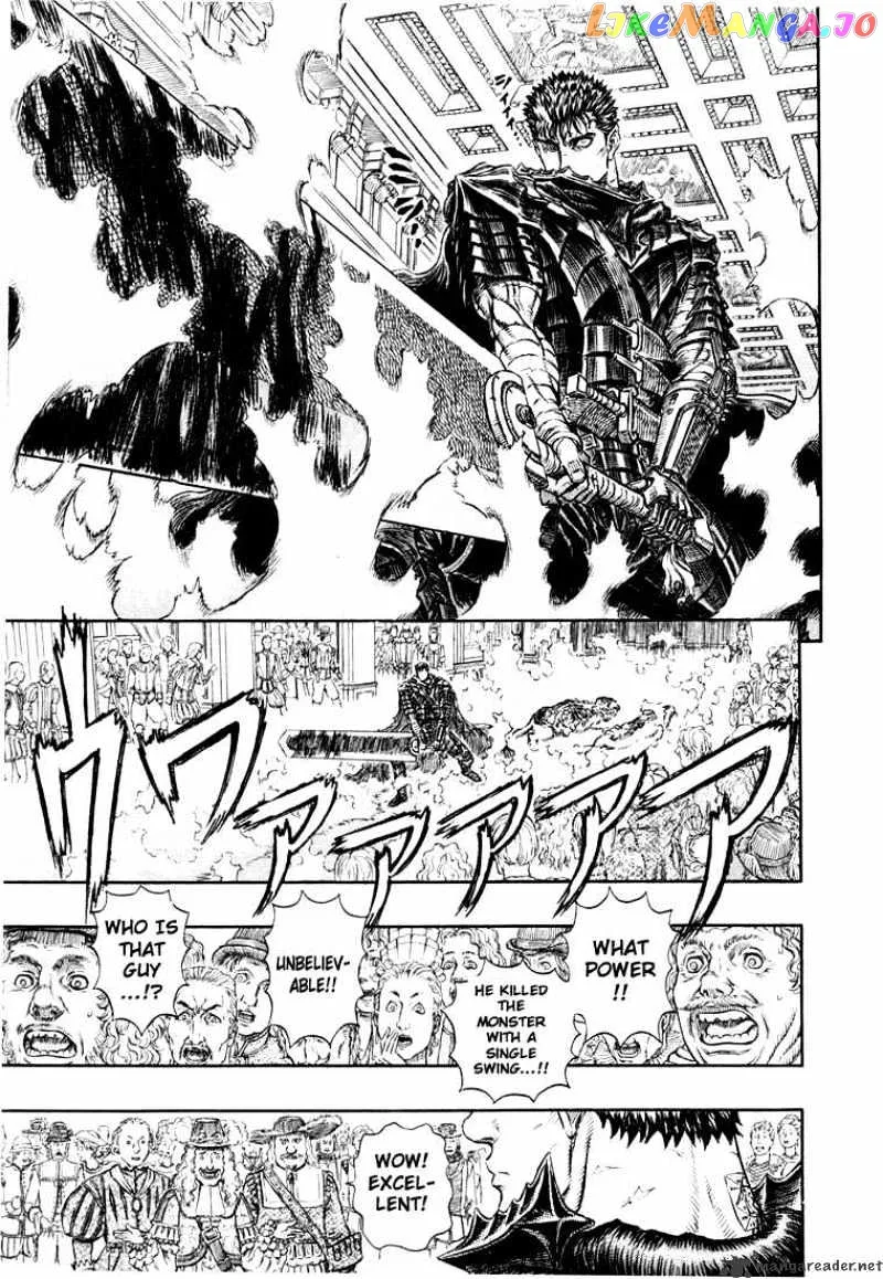 Berserk  Manga Chapter 30 page 74 - 