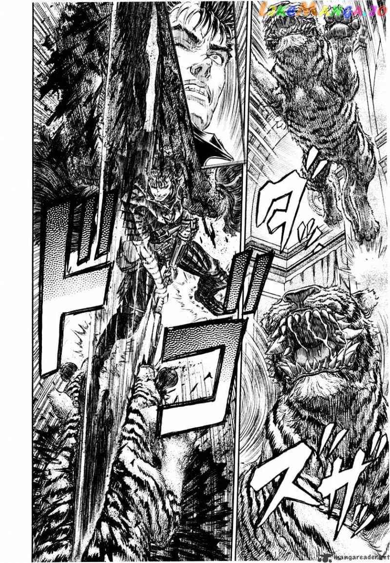 Berserk  Manga Chapter 30 page 82 - 