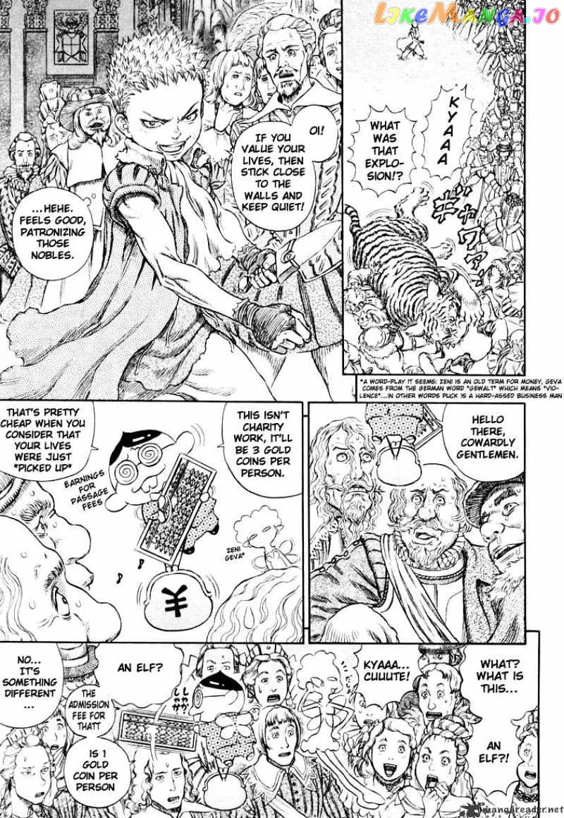 Berserk  Manga Chapter 30 page 88 - 