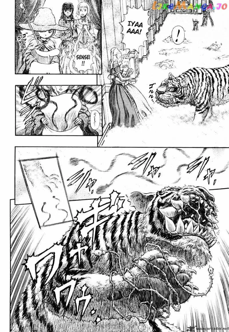 Berserk  Manga Chapter 30 page 89 - 