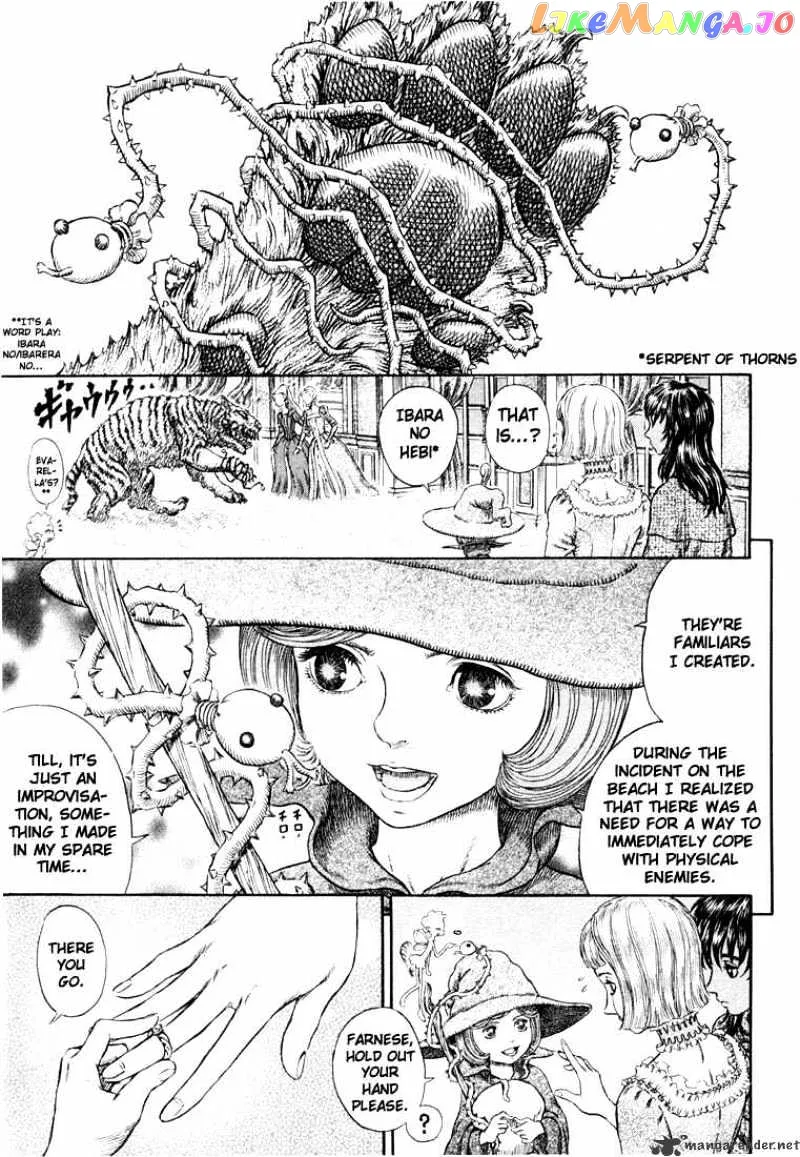 Berserk  Manga Chapter 30 page 90 - 