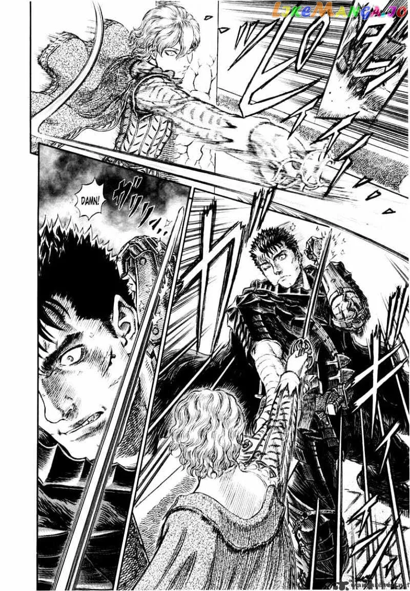 Berserk  Manga Chapter 30 page 10 - 