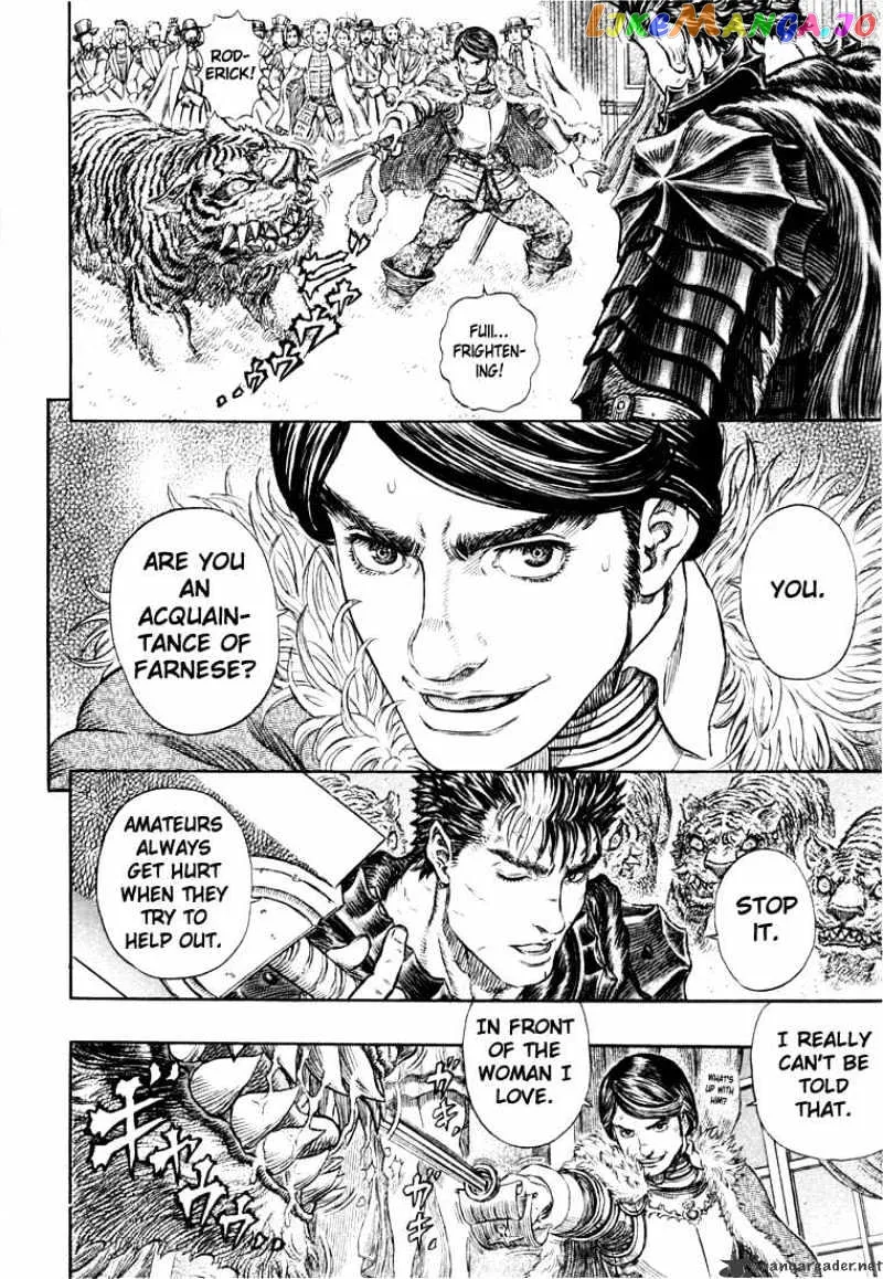 Berserk  Manga Chapter 30 page 93 - 