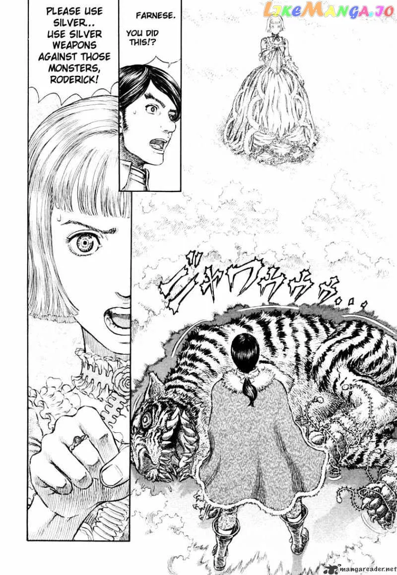 Berserk  Manga Chapter 30 page 95 - 