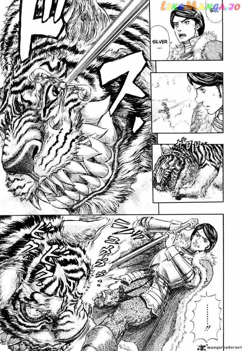 Berserk  Manga Chapter 30 page 96 - 