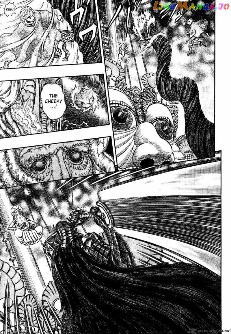 Berserk  Manga Chapter 31 page 104 - 