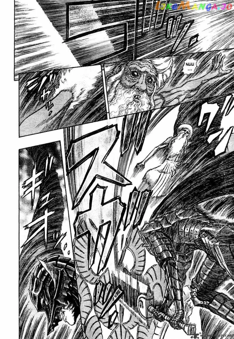 Berserk  Manga Chapter 31 page 105 - 