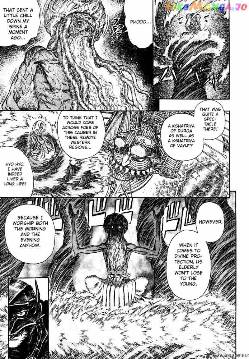 Berserk  Manga Chapter 31 page 106 - 
