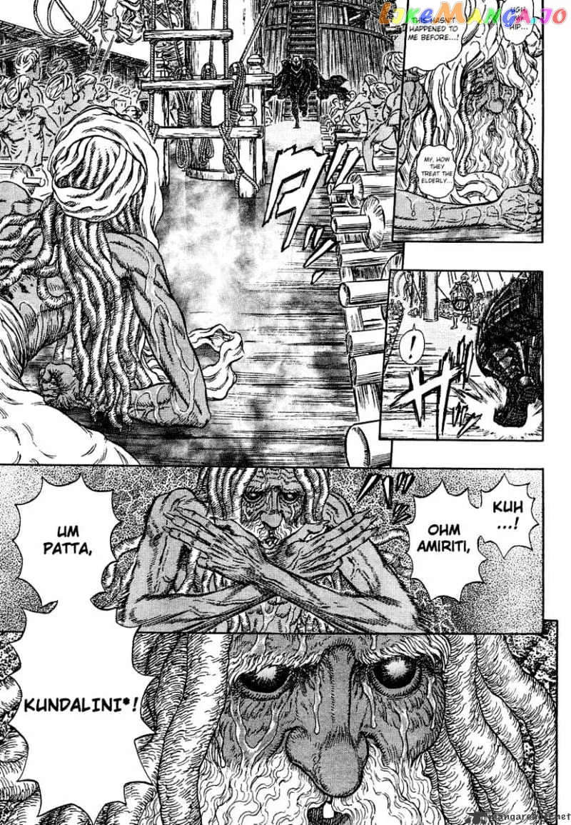 Berserk  Manga Chapter 31 page 108 - 