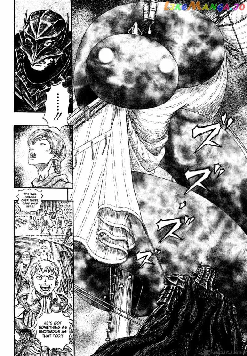 Berserk  Manga Chapter 31 page 110 - 