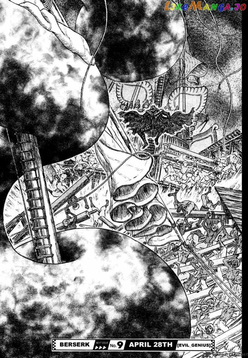 Berserk  Manga Chapter 31 page 113 - 