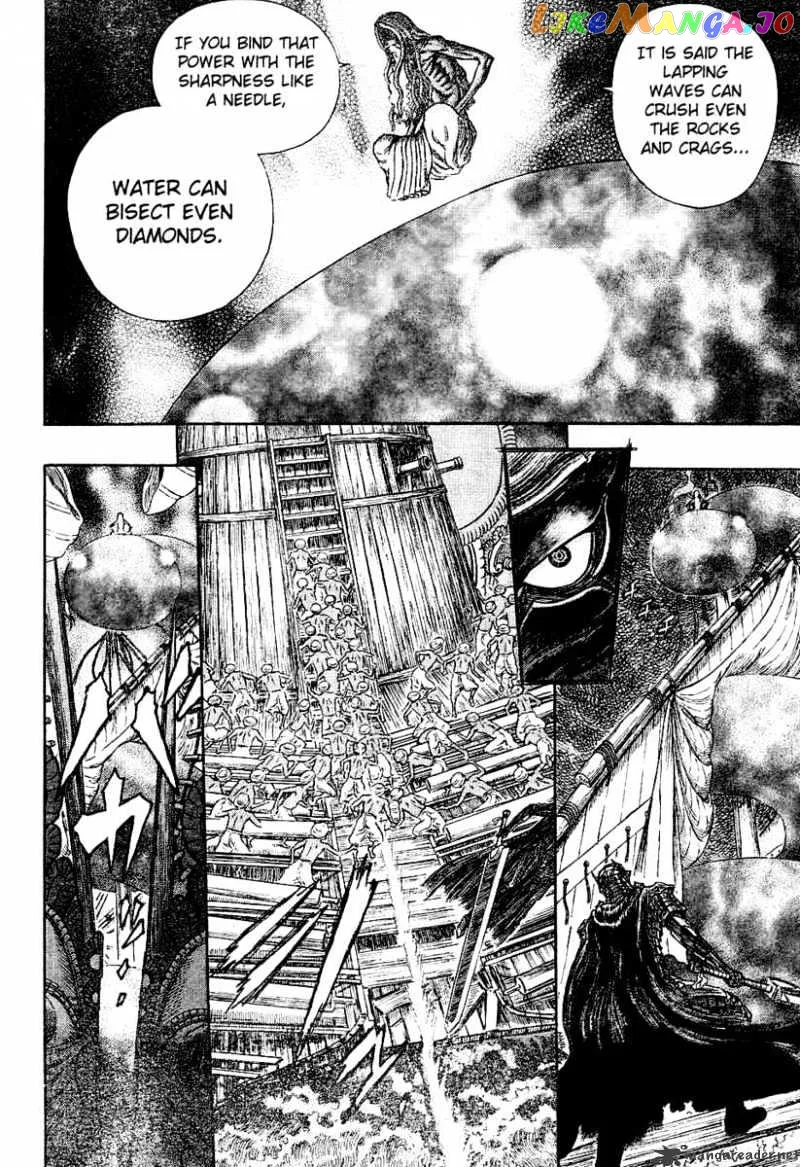 Berserk  Manga Chapter 31 page 115 - 
