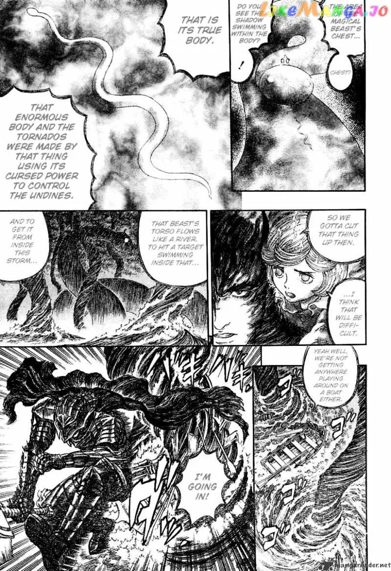 Berserk  Manga Chapter 31 page 118 - 