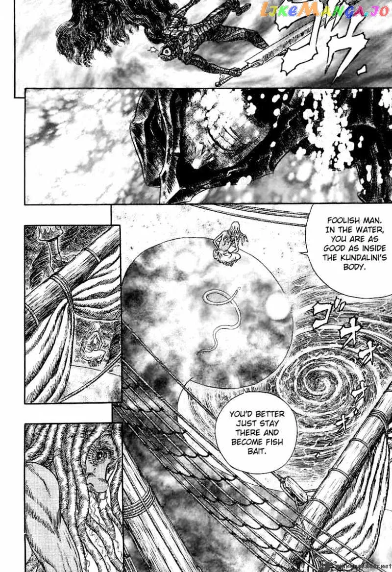 Berserk  Manga Chapter 31 page 121 - 