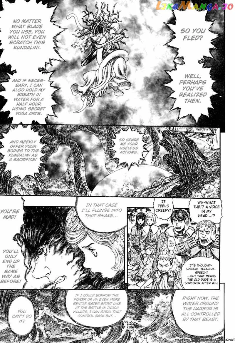 Berserk  Manga Chapter 31 page 124 - 