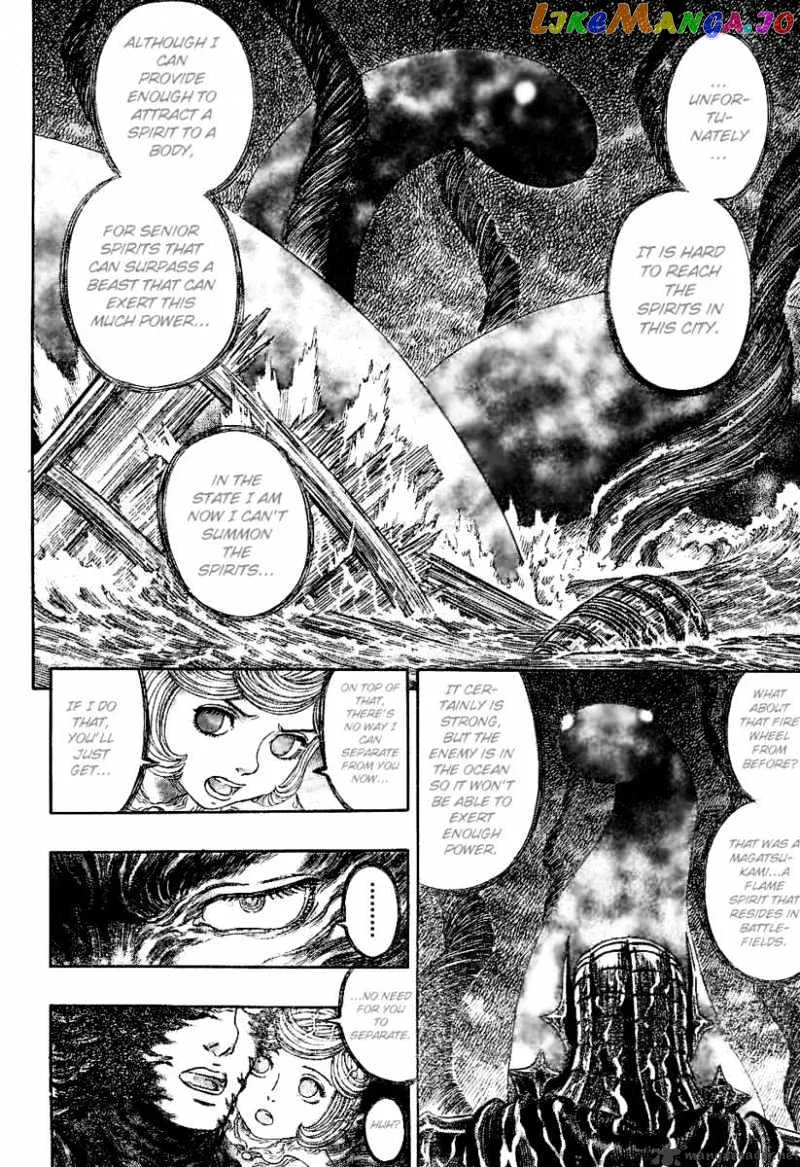 Berserk  Manga Chapter 31 page 125 - 