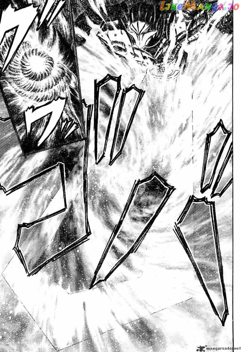 Berserk  Manga Chapter 31 page 130 - 