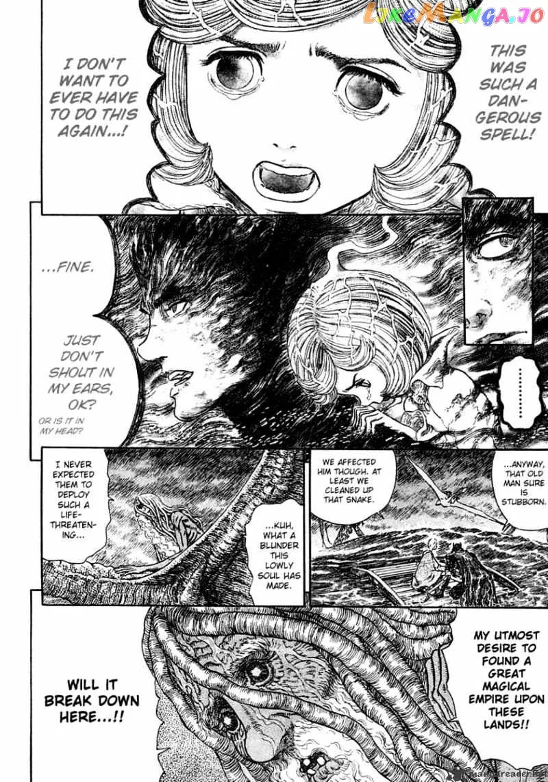 Berserk  Manga Chapter 31 page 138 - 