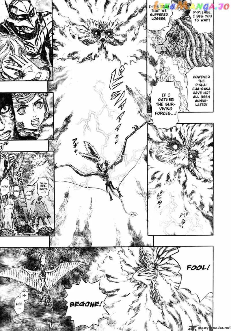 Berserk  Manga Chapter 31 page 142 - 