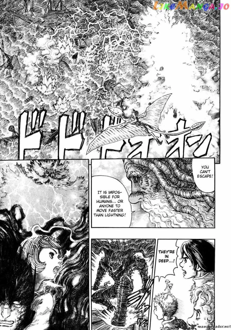 Berserk  Manga Chapter 31 page 148 - 