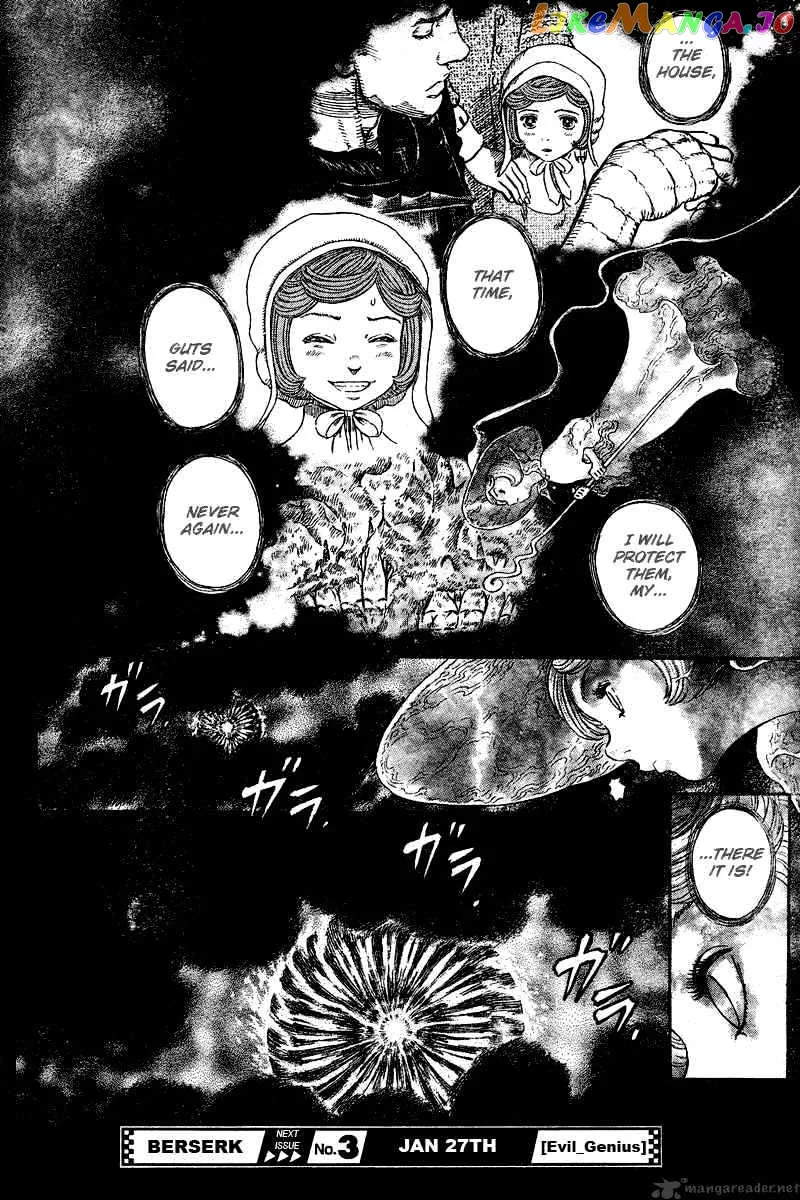 Berserk  Manga Chapter 31 page 16 - 